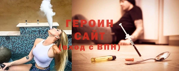 спайс Алексеевка