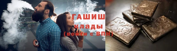 2c-b Алексин