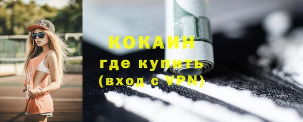 спайс Алексеевка