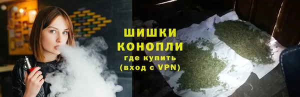 спайс Алексеевка
