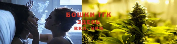 2c-b Алексин