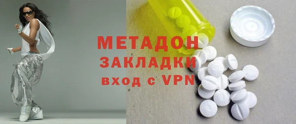 спайс Алексеевка