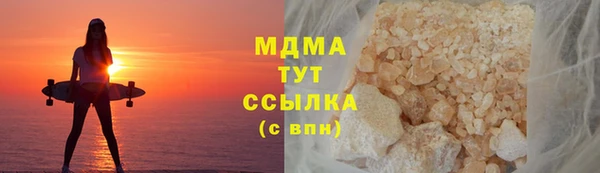 трава Дмитриев