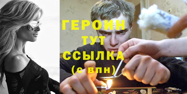 2c-b Алексин
