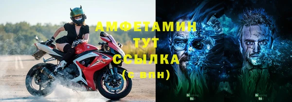 2c-b Алексин