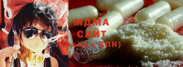 спайс Алексеевка