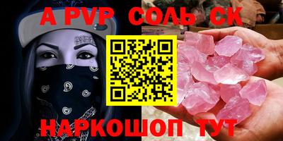 ПСИЛОЦИБИНОВЫЕ ГРИБЫ Гусь-Хрустальный