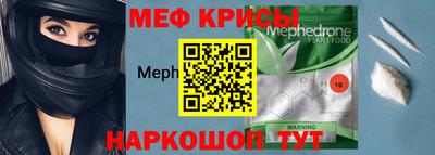 ПСИЛОЦИБИНОВЫЕ ГРИБЫ Гусь-Хрустальный
