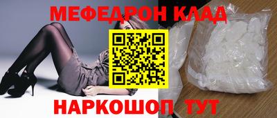 гашик Гусиноозёрск