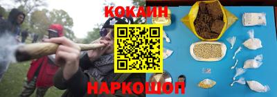 гашик Гусиноозёрск