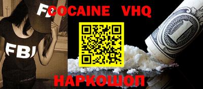 ПСИЛОЦИБИНОВЫЕ ГРИБЫ Гусь-Хрустальный
