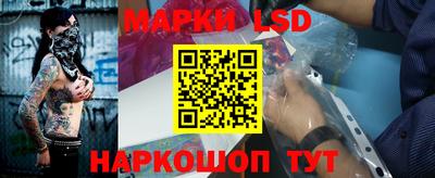 гашик Гусиноозёрск