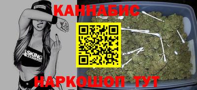 гашик Гусиноозёрск