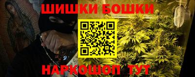 меф VHQ Гусев