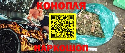 ПСИЛОЦИБИНОВЫЕ ГРИБЫ Гусь-Хрустальный