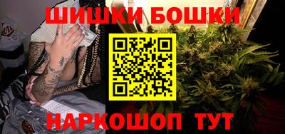 меф VHQ Гусев