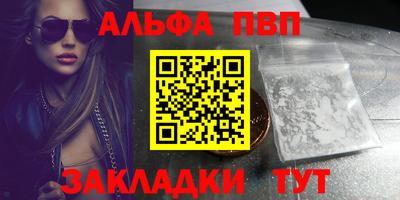 кокаин VHQ Ирбит
