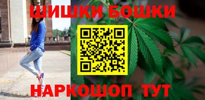 ПСИЛОЦИБИНОВЫЕ ГРИБЫ Гусь-Хрустальный