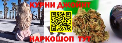 ПСИЛОЦИБИНОВЫЕ ГРИБЫ Гусь-Хрустальный