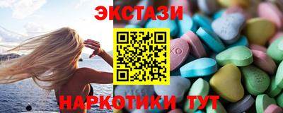 гашик Гусиноозёрск