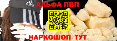 гашик Гусиноозёрск