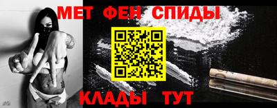 ПСИЛОЦИБИНОВЫЕ ГРИБЫ Гусь-Хрустальный