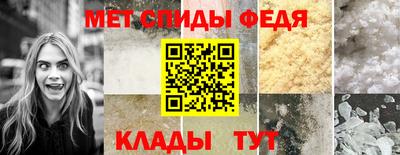 гашик Гусиноозёрск