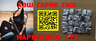 ПСИЛОЦИБИНОВЫЕ ГРИБЫ Гусь-Хрустальный