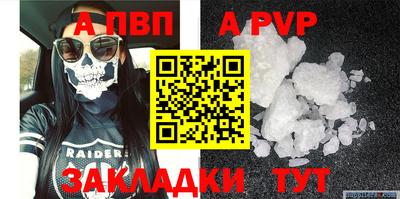гашик Гусиноозёрск