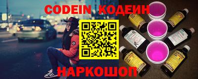 ПСИЛОЦИБИНОВЫЕ ГРИБЫ Гусь-Хрустальный