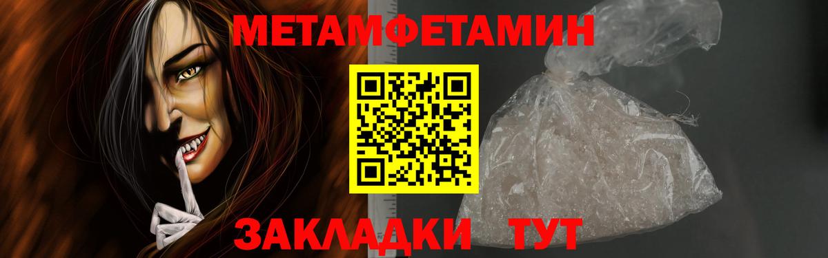 МЕФ Кольчугино