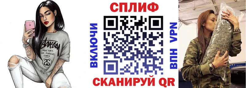 Каннабис марихуана Кольчугино